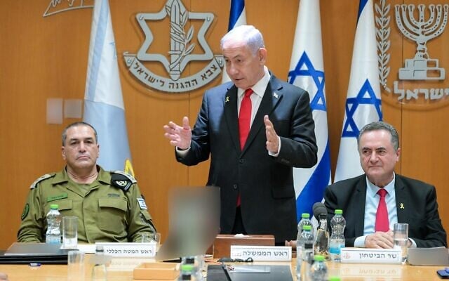 Netanyahu, Zamir, Katz